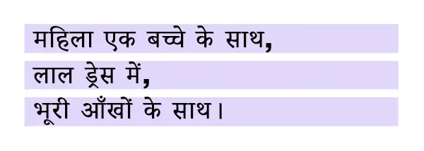 2. Optionally provide a description